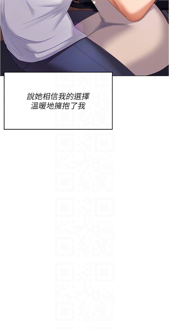 第30张