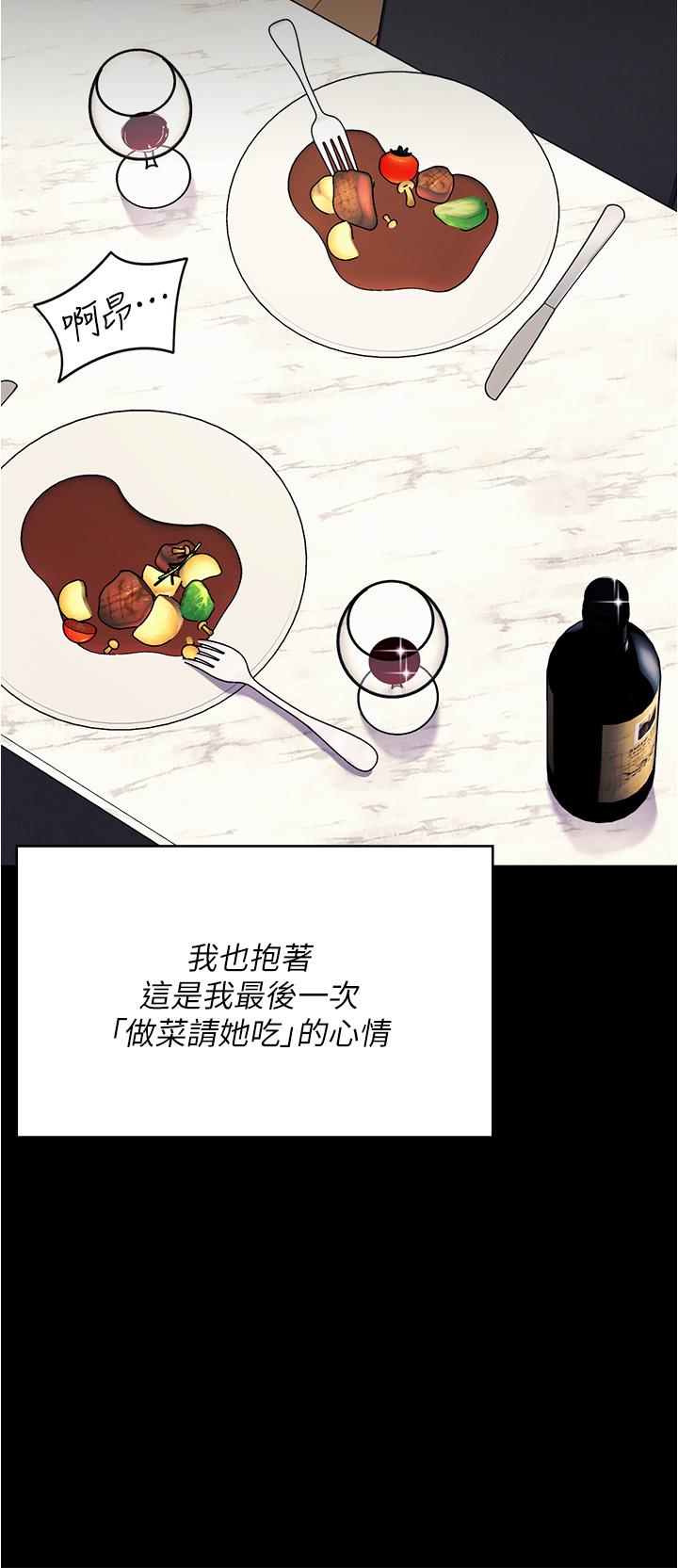 第37张