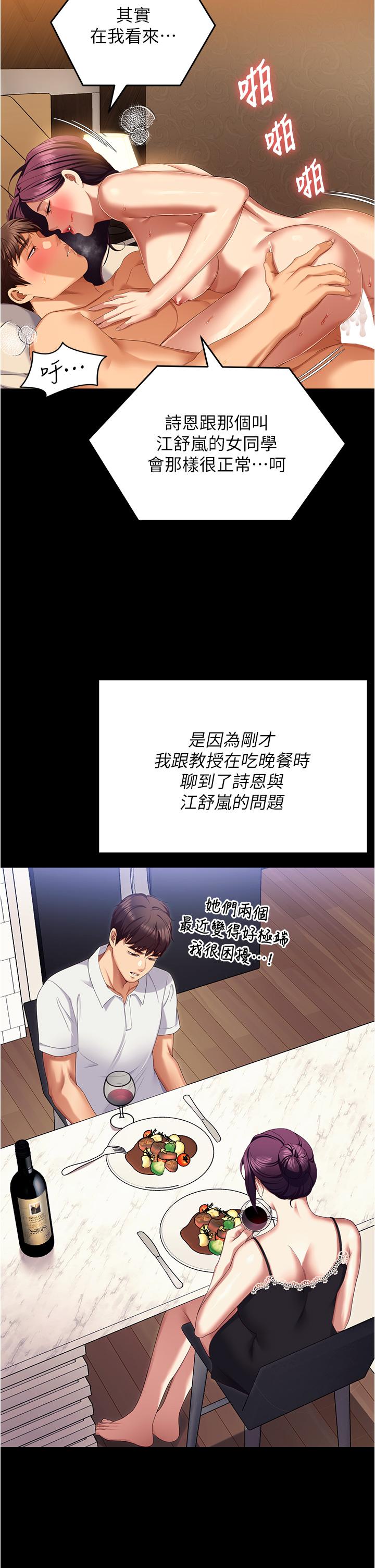 第41张