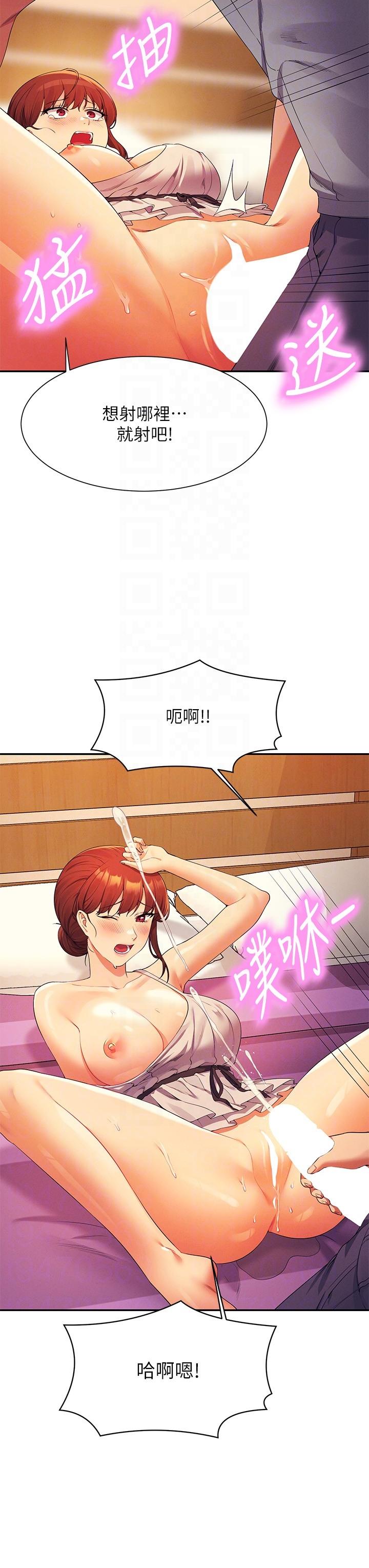 第22张