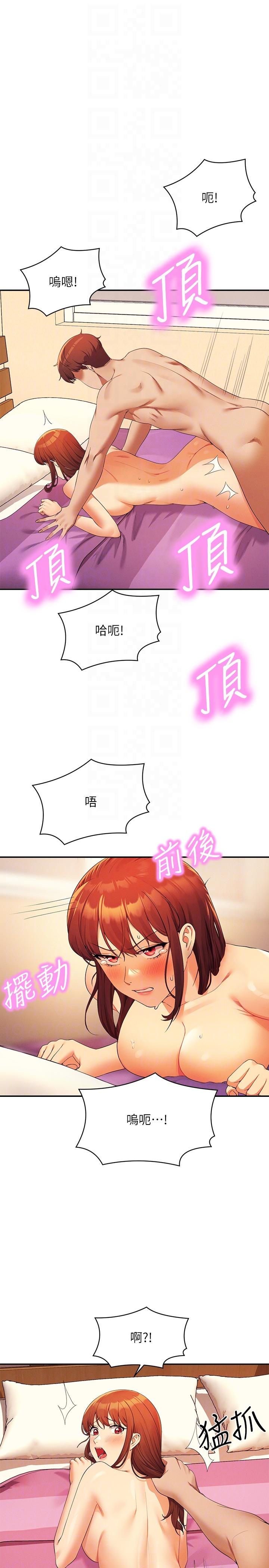 第24张