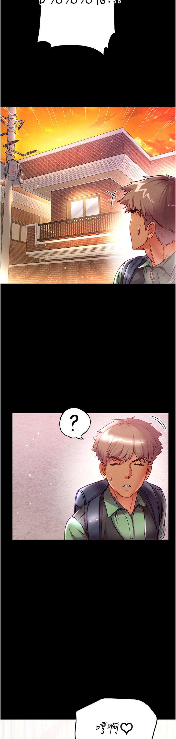 第23张