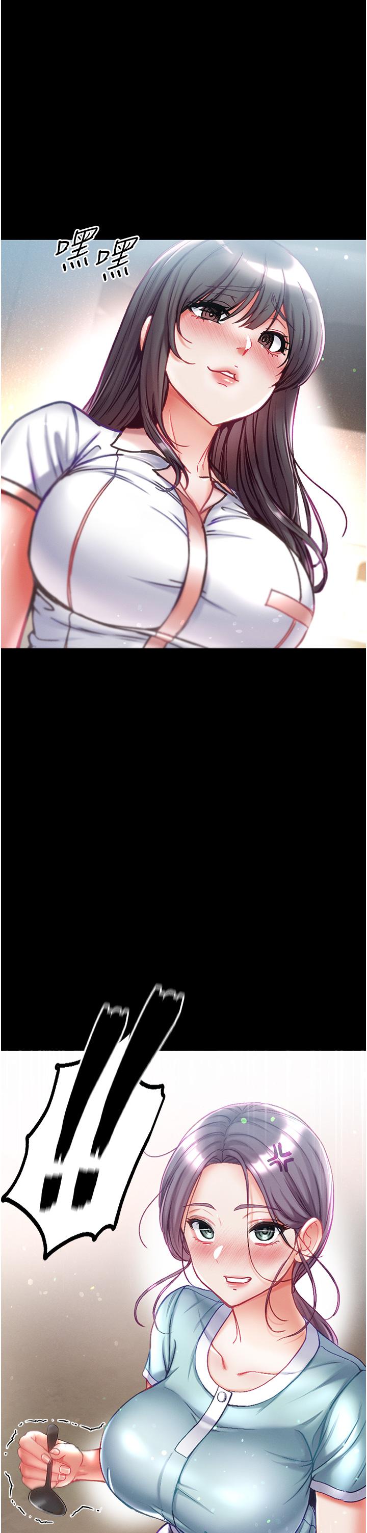 第43张