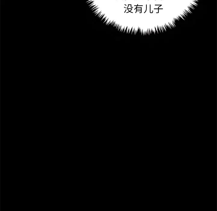 第47张
