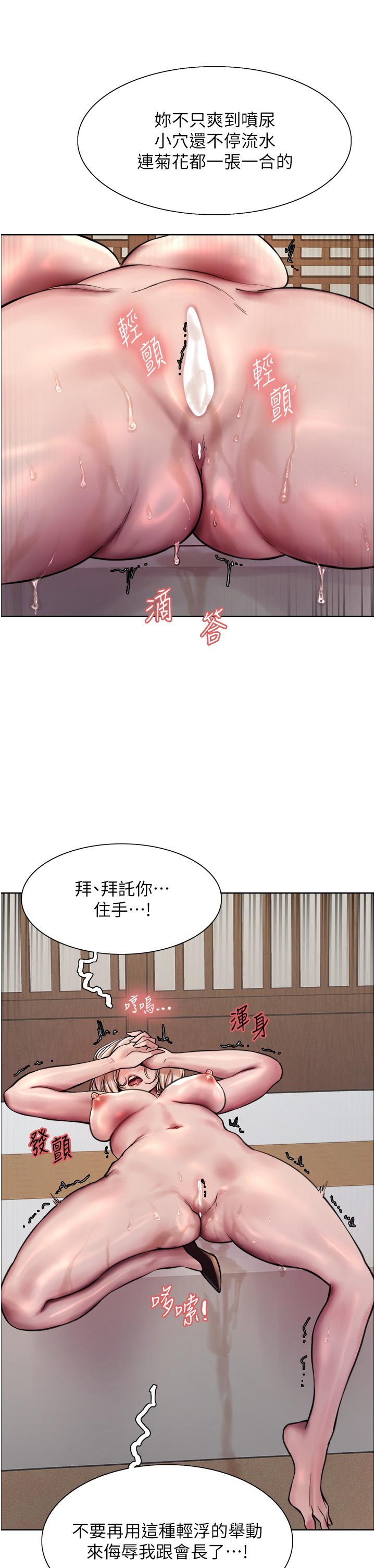 第20张