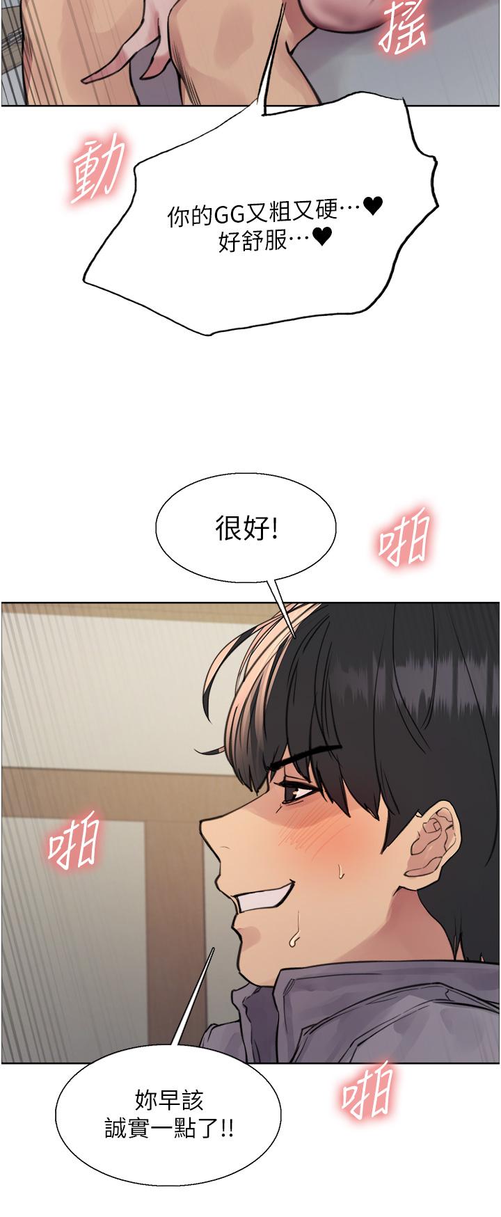 第35张