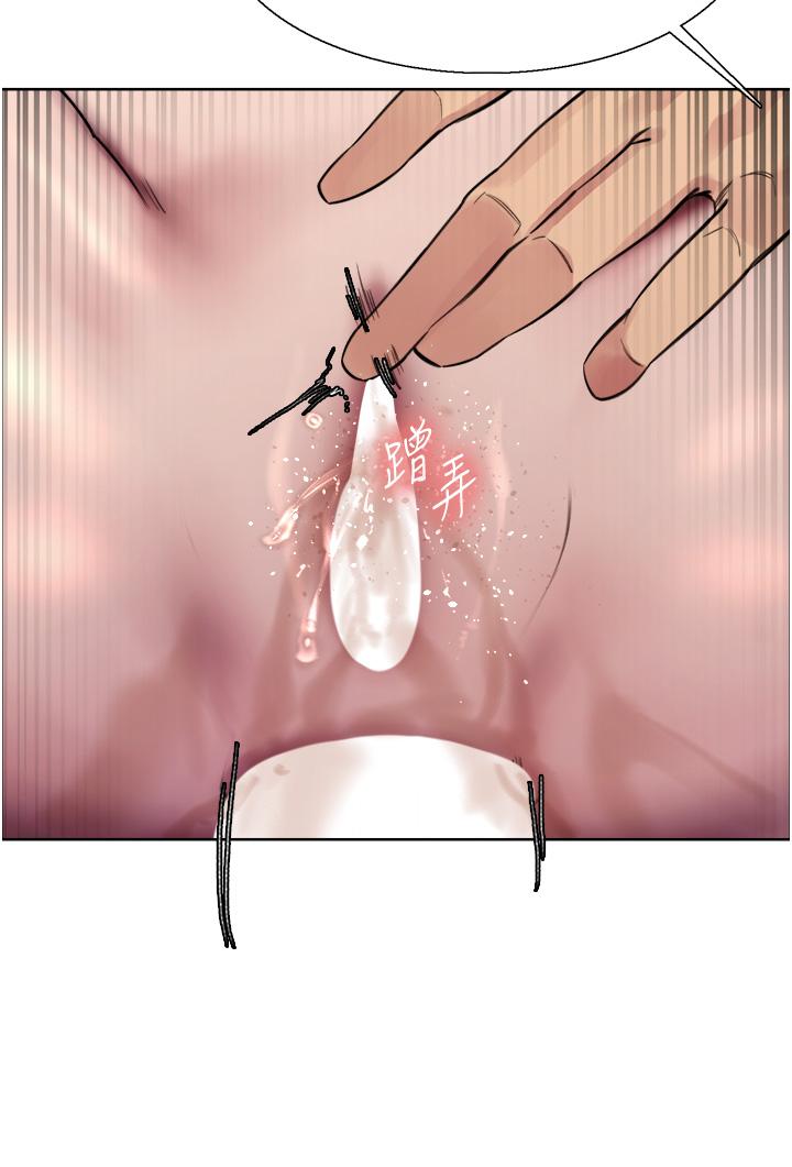 第38张