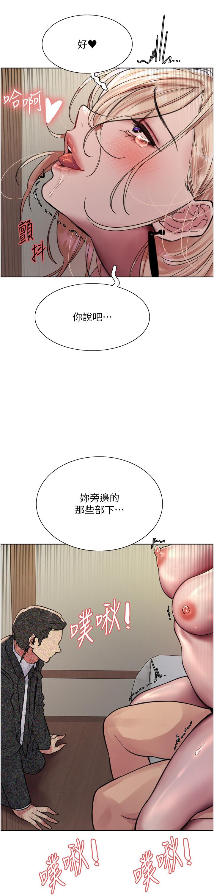 第39张