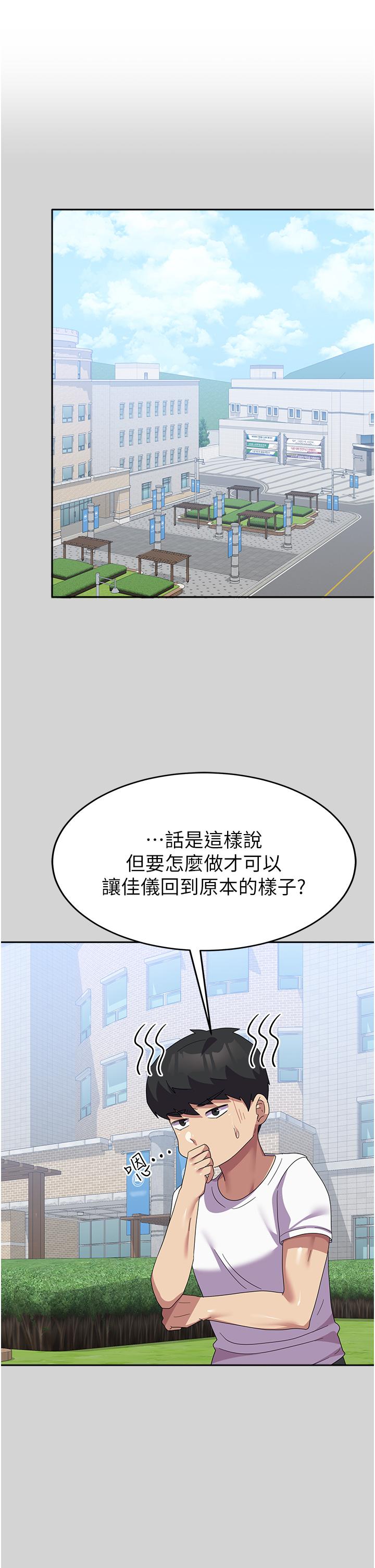 第23张