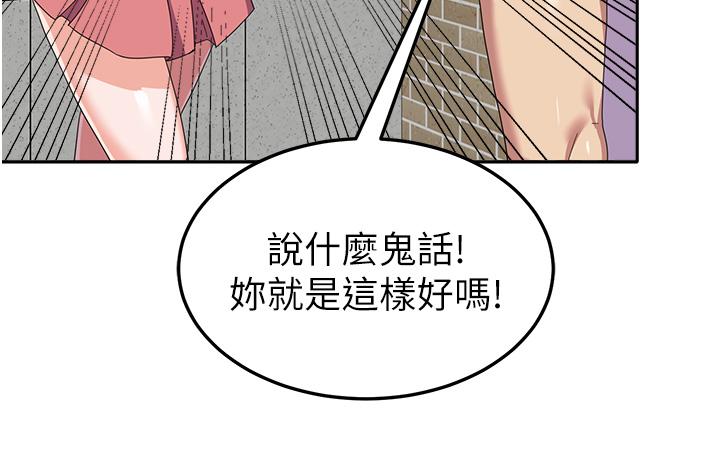 第43张