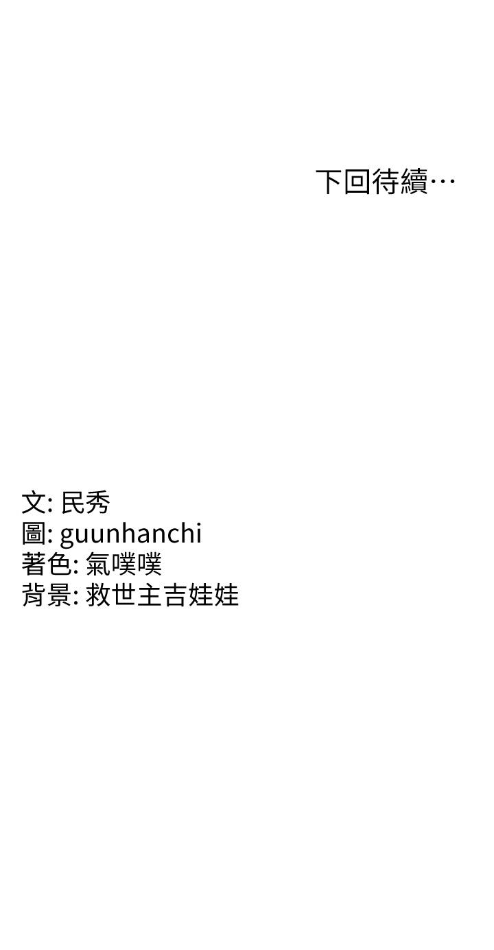 第48张