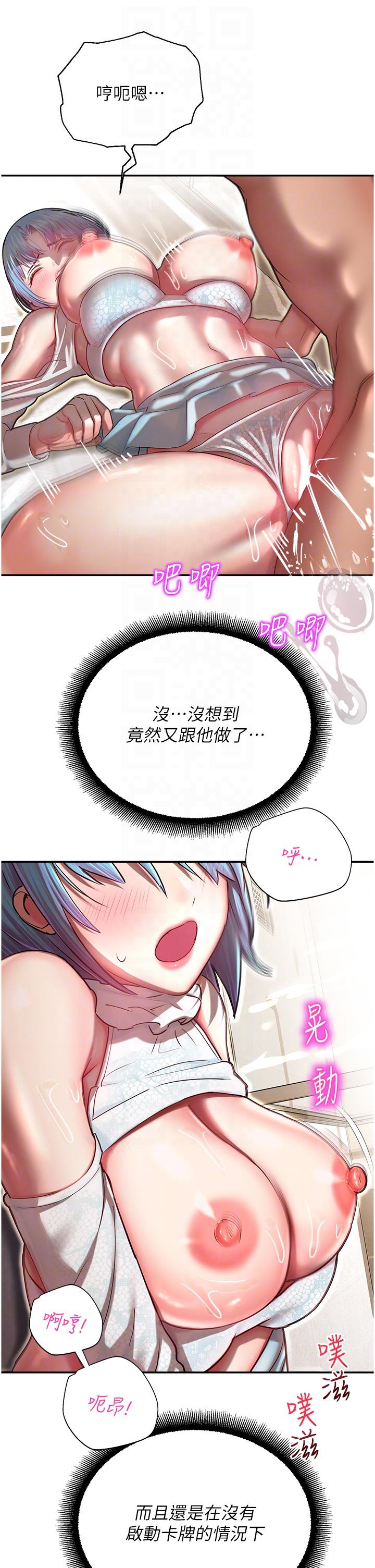 第22张