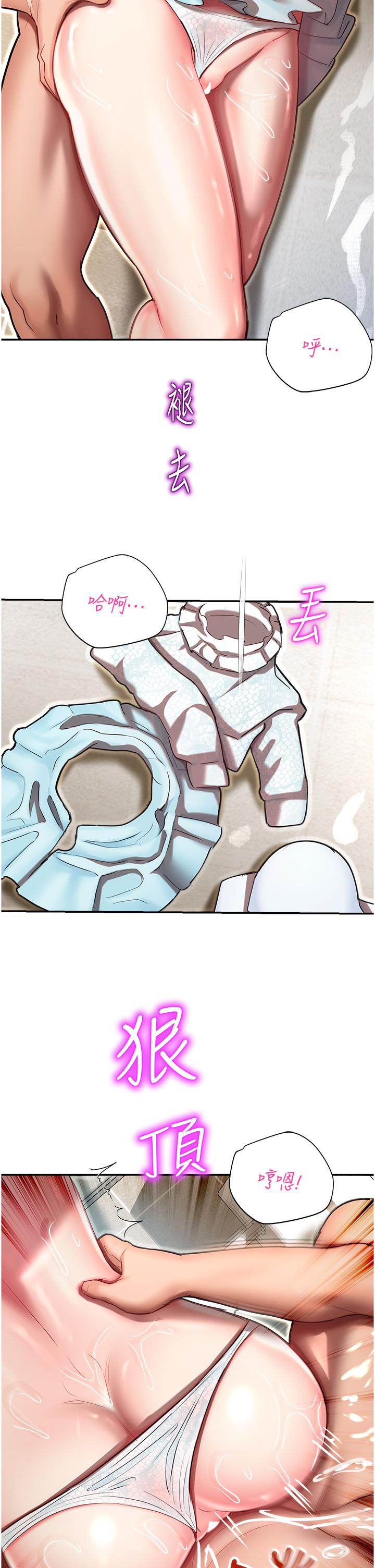 第25张