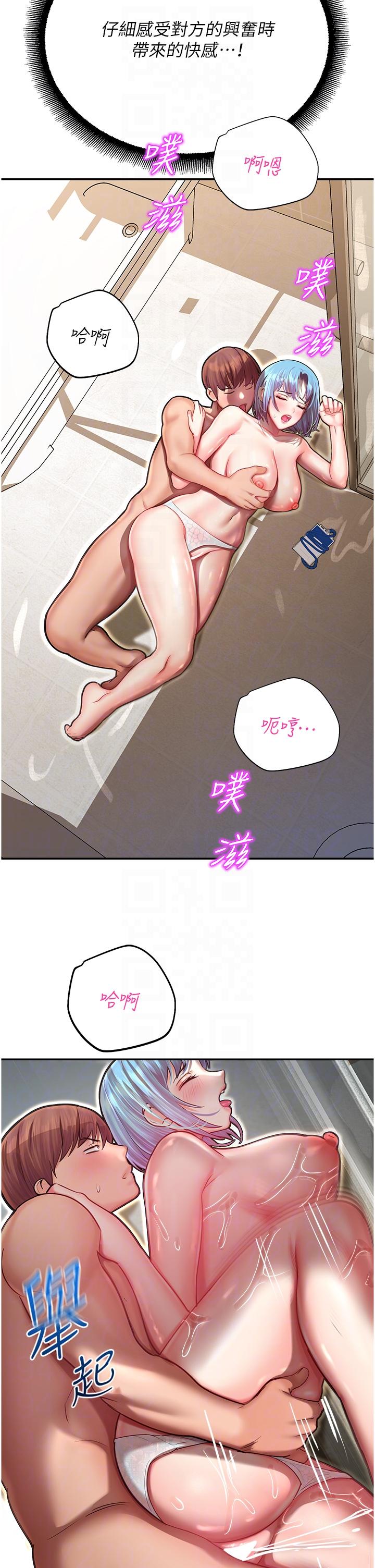 第30张