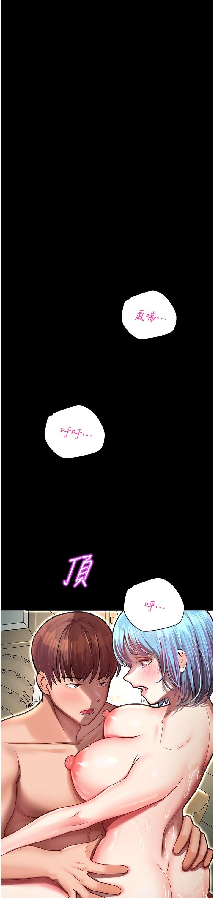 第38张