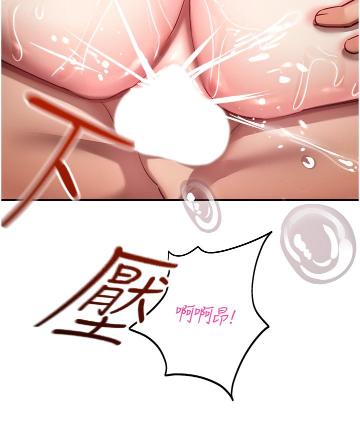 第41张