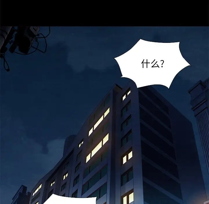 第65张