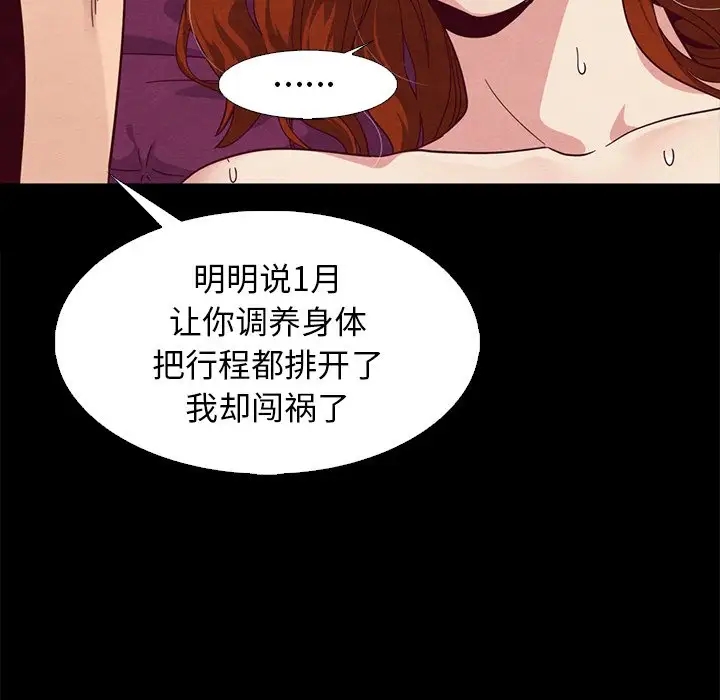 第39张