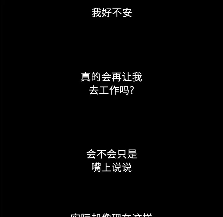 第40张