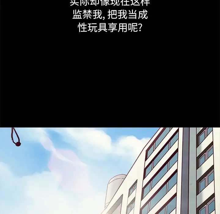 第41张
