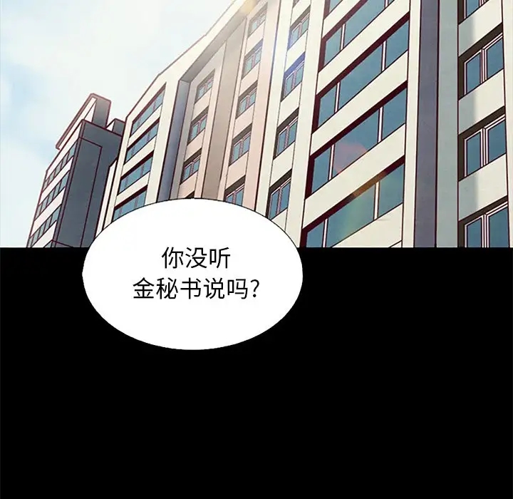 第42张