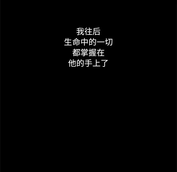 第109张
