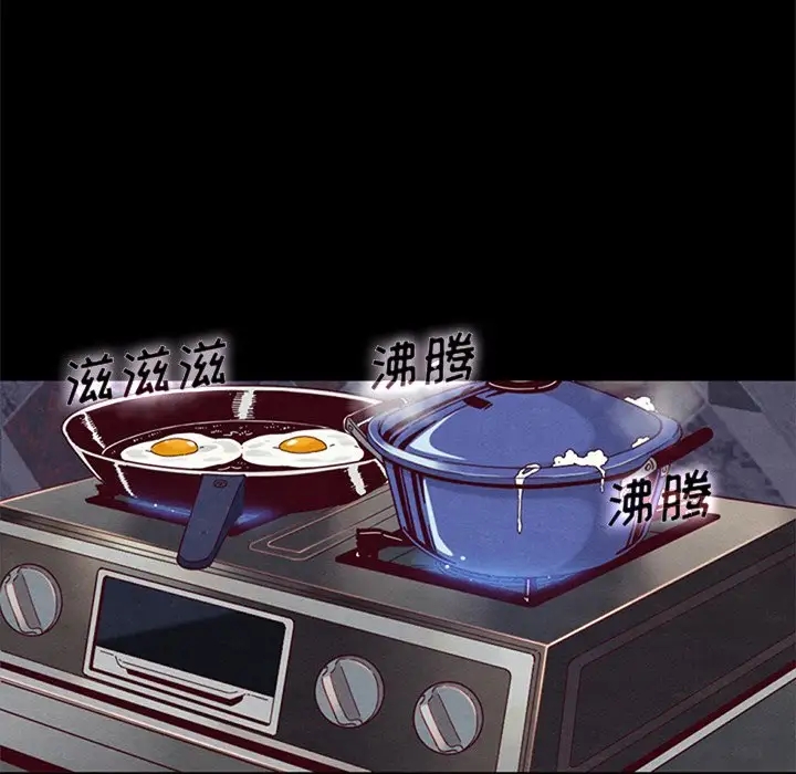 第112张