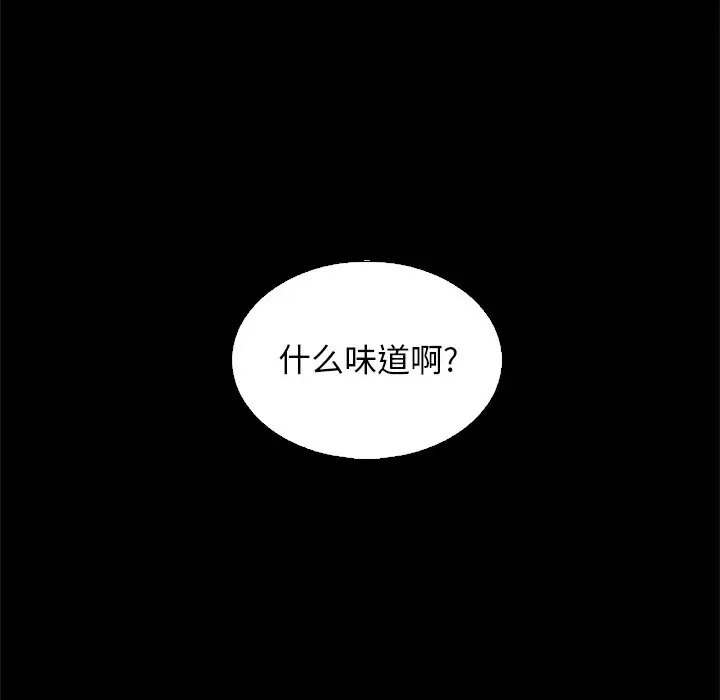 第114张