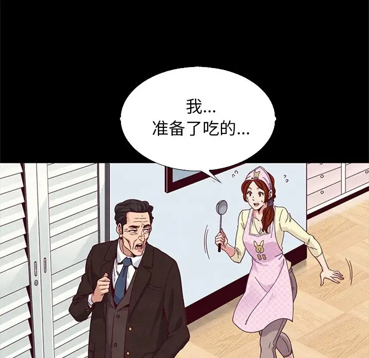 第115张