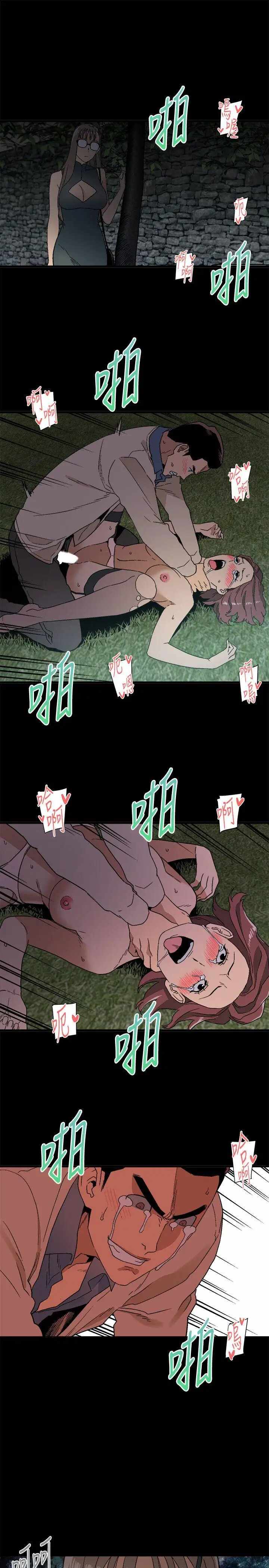 第15张