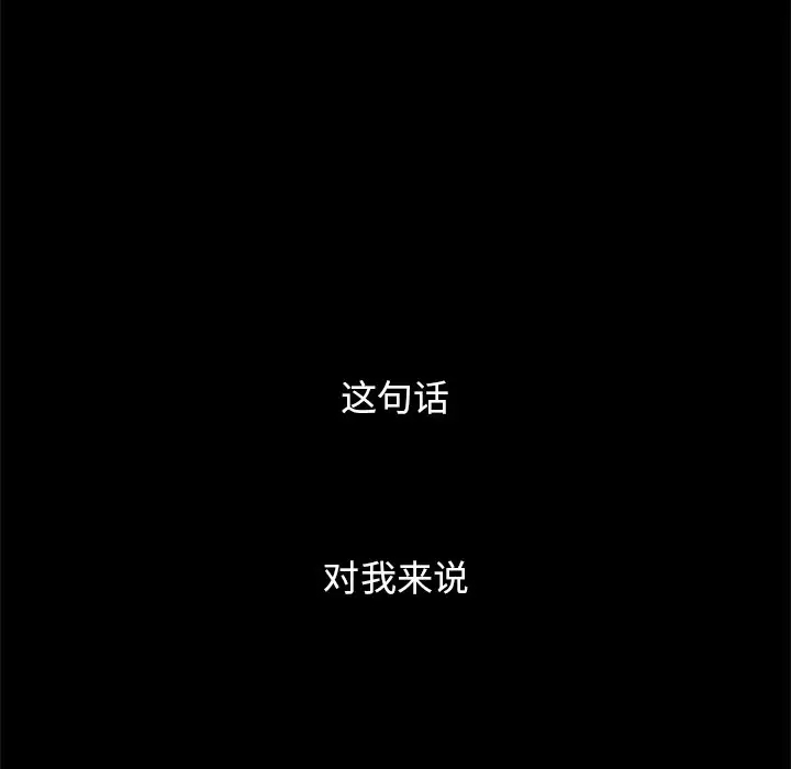 第130张