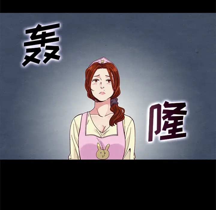 第131张