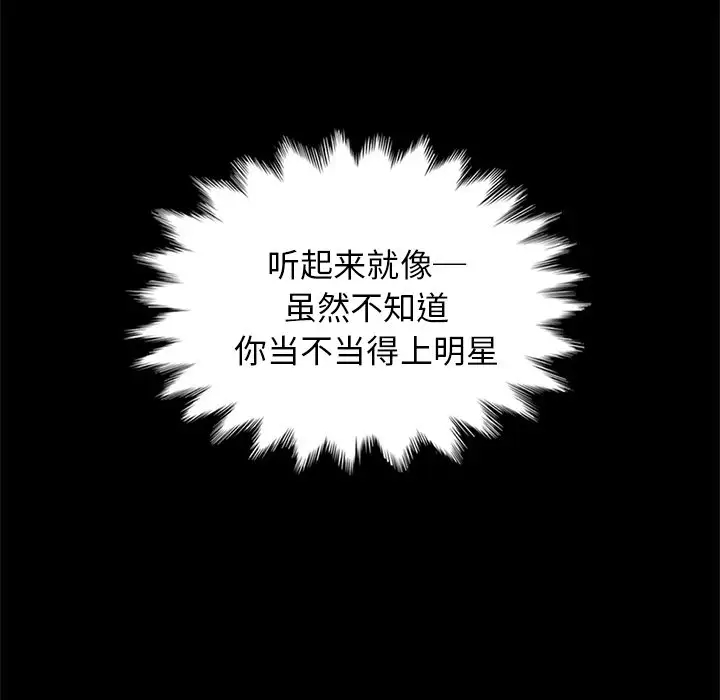 第134张