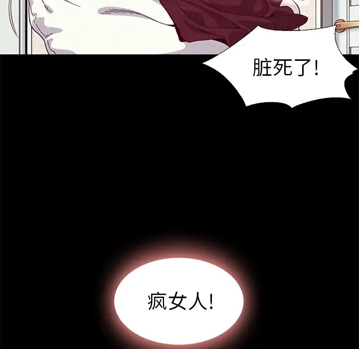 第55张
