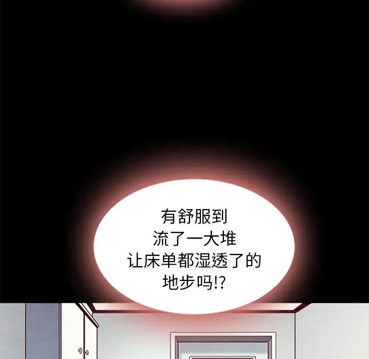 第56张