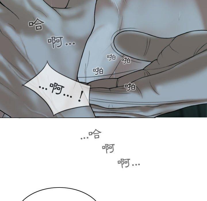 第36张
