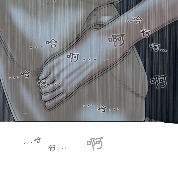 第79张