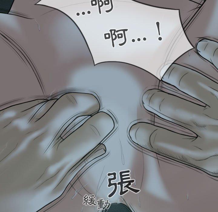 第83张