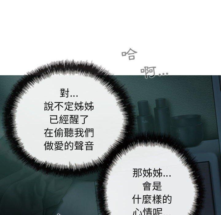 第103张