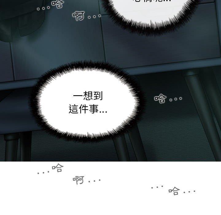 第105张