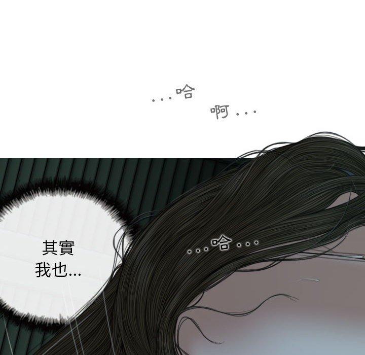 第108张