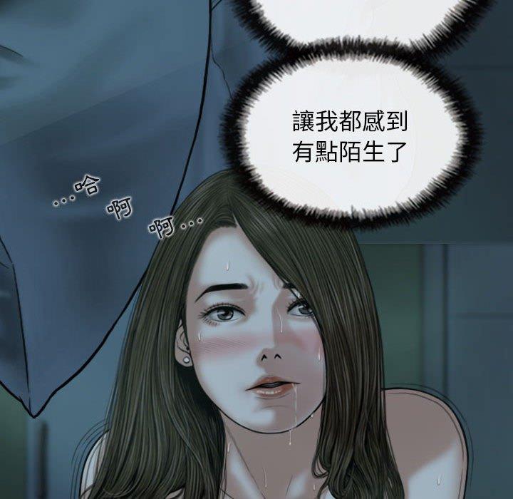 第128张