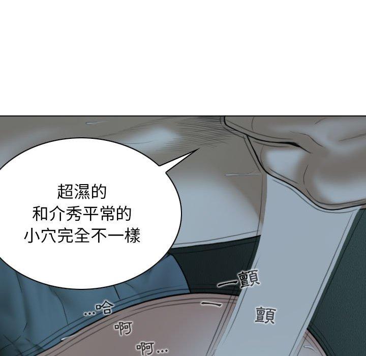 第146张