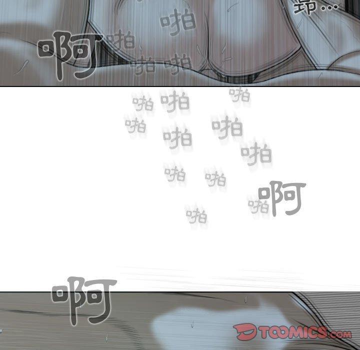 第13张