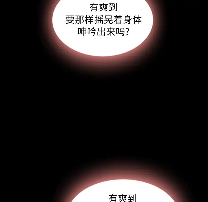 第58张