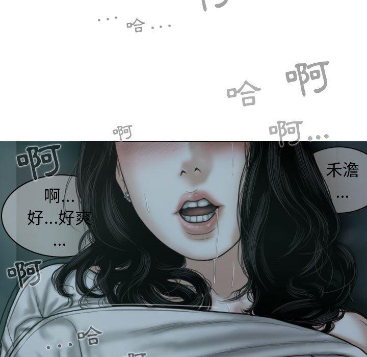 第46张