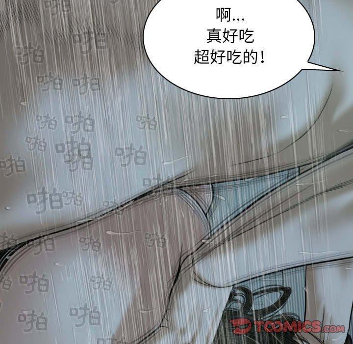 第49张