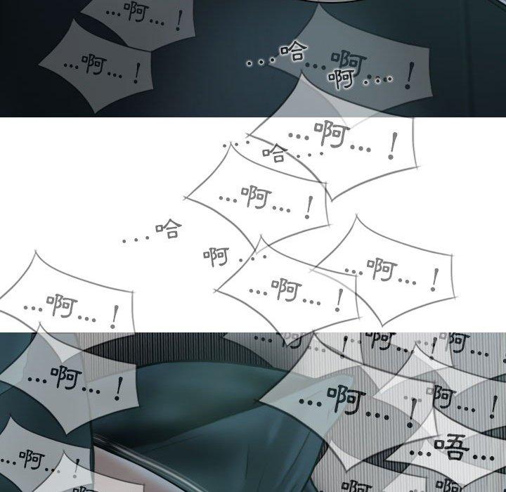 第66张
