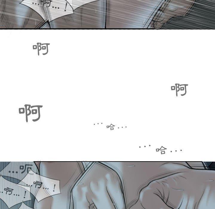 第84张