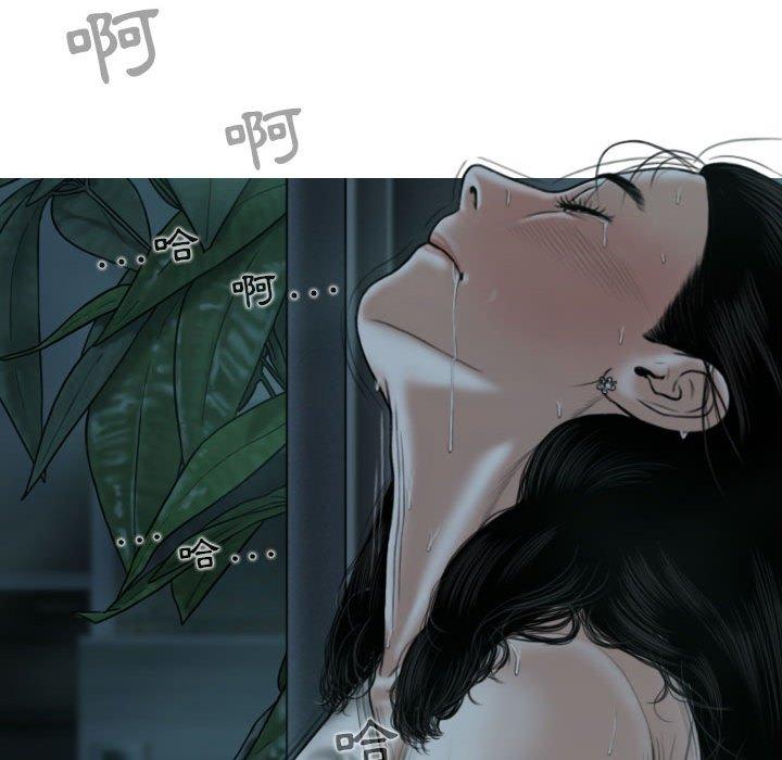 第89张